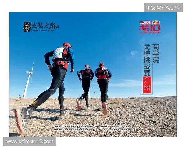 深度对话：探索周磊在足球世界中的成长与挑战之路